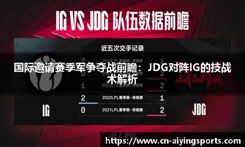 爱赢体育官网