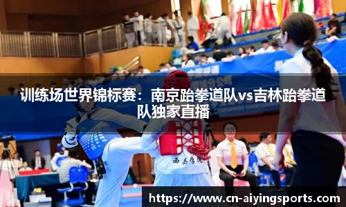爱赢体育平台