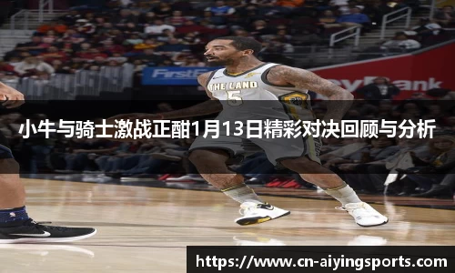 爱赢体育平台